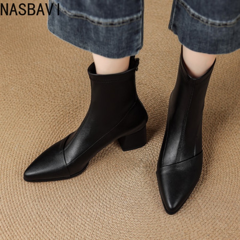 Sewing Fleece - Nouveau printemps Sexy Chelsea bottes pointe