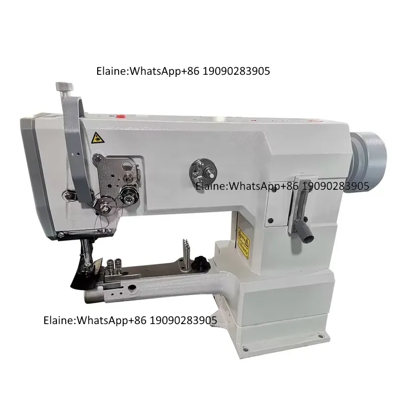Sewing Machine Fabric - Machine à coudre à point noué