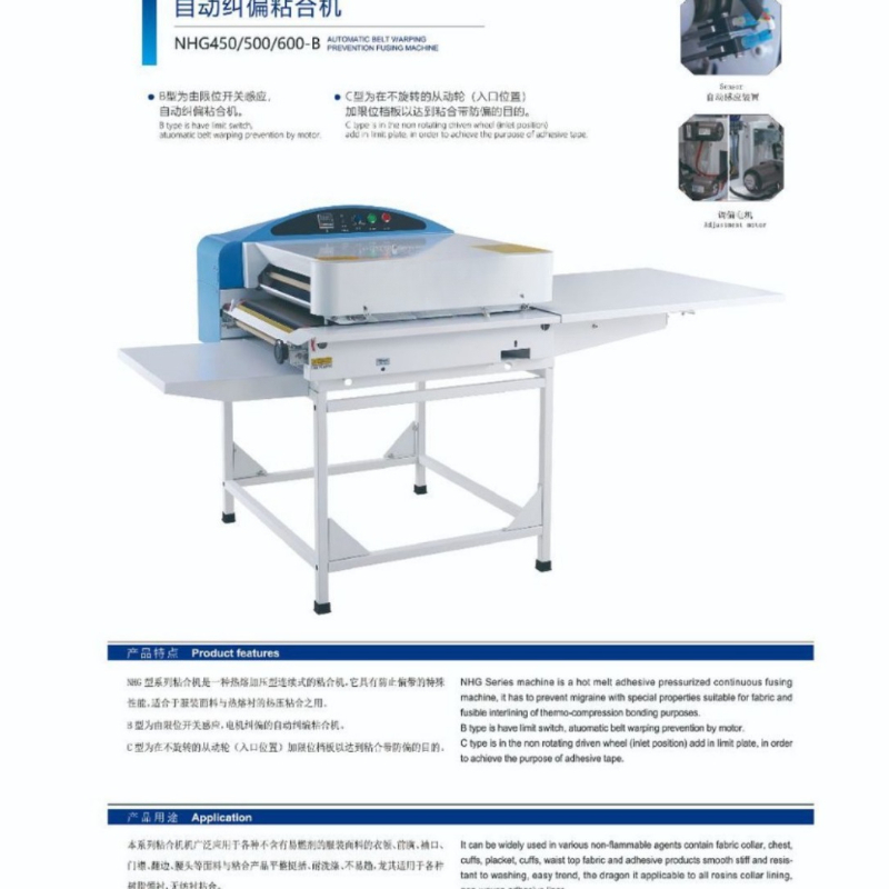Machine d'aspiration de peluch - Textile Sewing Factory avis et prix