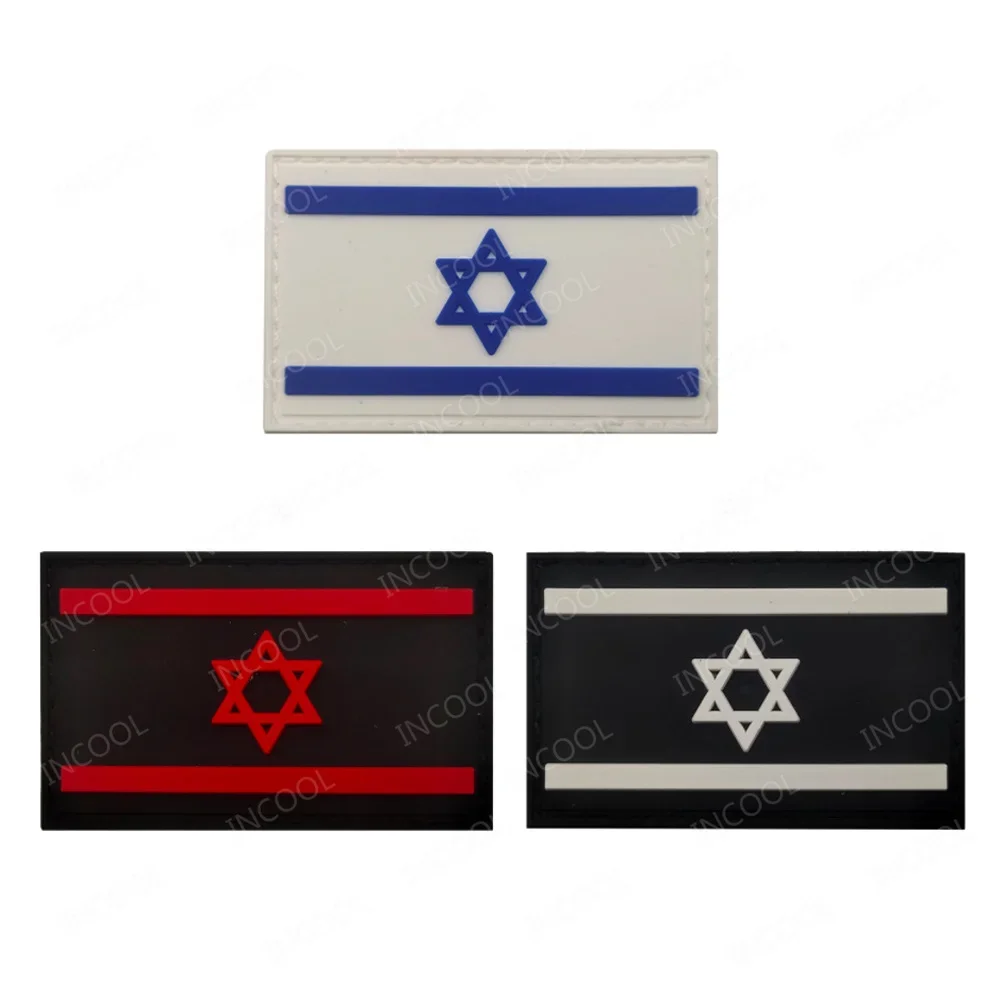 Patchs Brodés en Caoutchouc PV - Velcro Sew On avis et prix