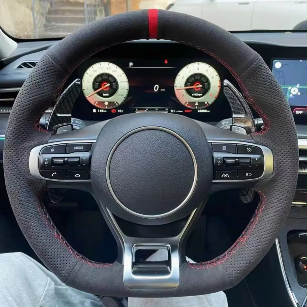 Accessoires de voiture, housse - Sewing Gt avis et prix