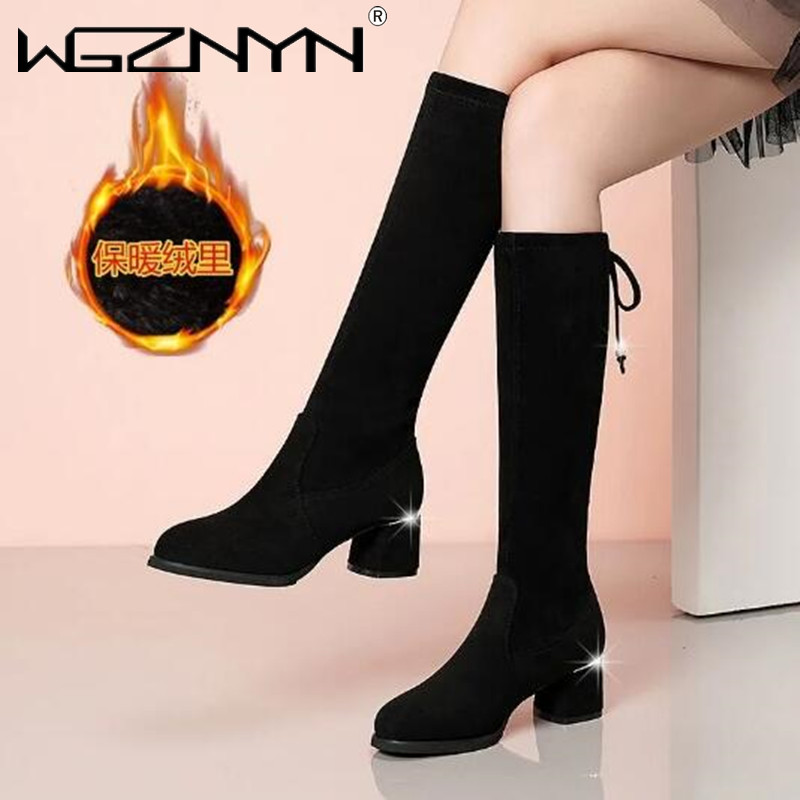 Bottes noires au genou pour fe - Sewing Fleece avis et prix