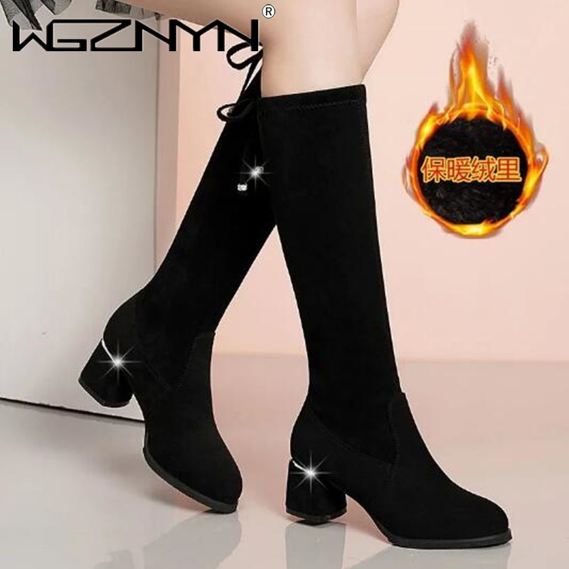 Bottes noires au genou pour fe - Sewing Fleece avis et prix