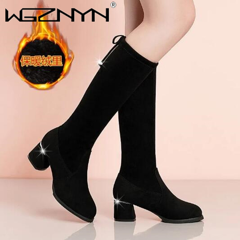 Bottes noires au genou pour fe - Sewing Fleece avis et prix