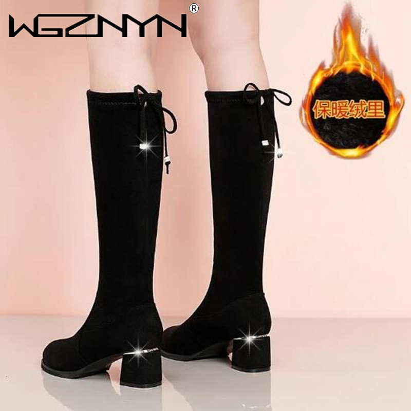 Bottes noires au genou pour fe - Sewing Fleece avis et prix