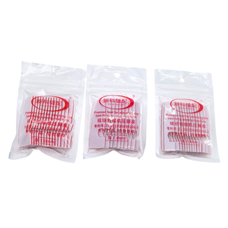 Semelle de pied presseur auto- - Sewing Machine Fabric avis et prix