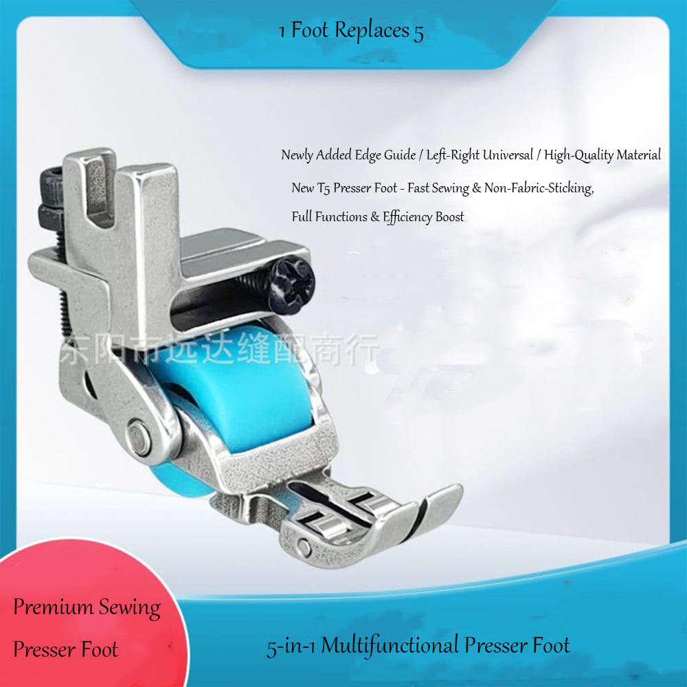 Pied-de-biche de guidage de bo - Sewing Machine Fabric avis et prix