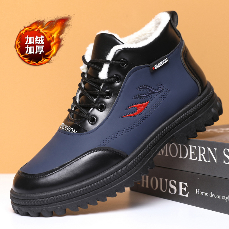Chaussures décontractées 2025, - Sewing Nylon avis et prix