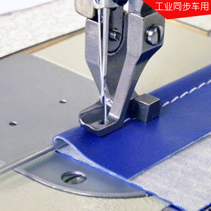 Pièces de Machine à coudre de  - Sewing Machine Fabric avis et prix