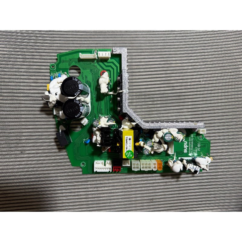 Carte mère pour machine à surj - Sewing Gt avis et prix