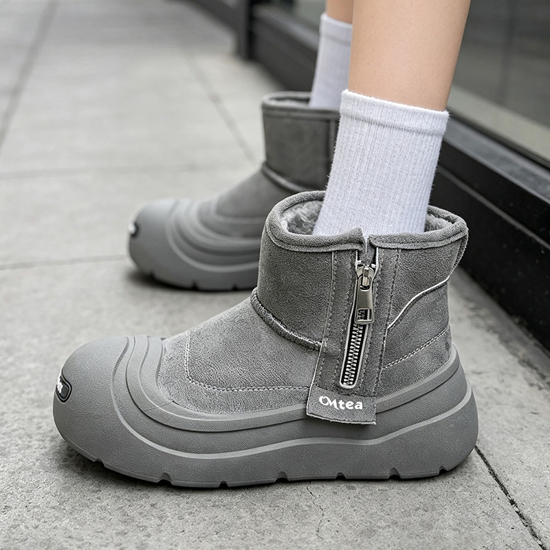 Bottes de neige pour hommes av - Sewing Fleece avis et prix